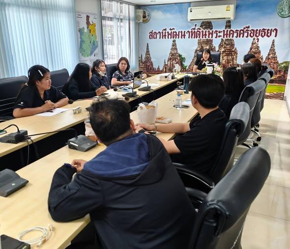 ภาพประกอบที่ 0