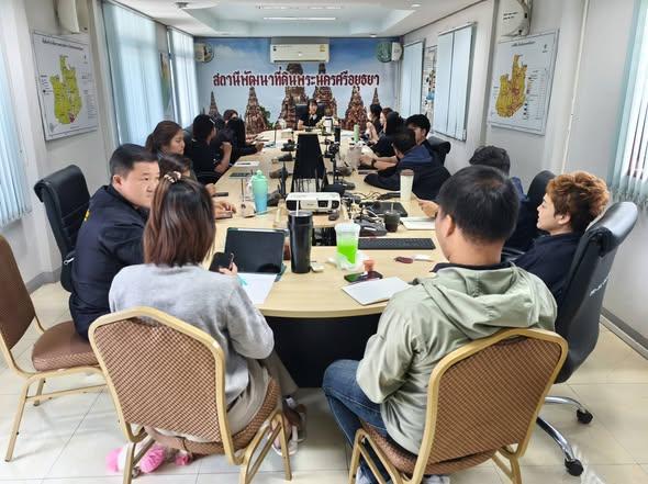 ภาพประกอบที่ 3