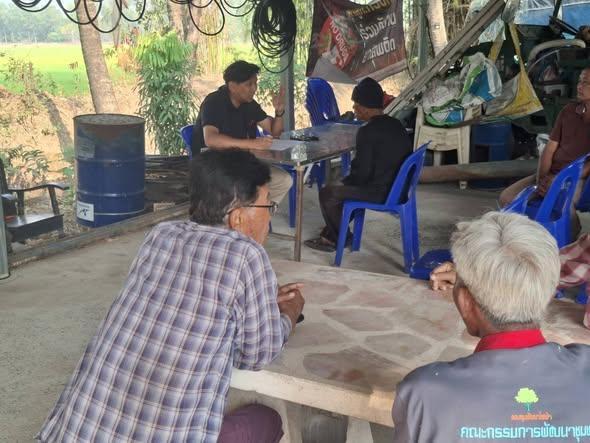 ภาพประกอบที่ 0