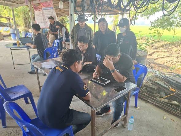 ภาพประกอบที่ 2