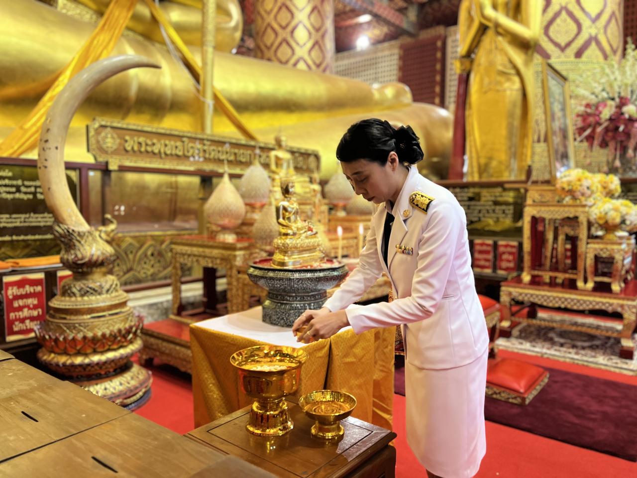 ภาพประกอบที่ 1