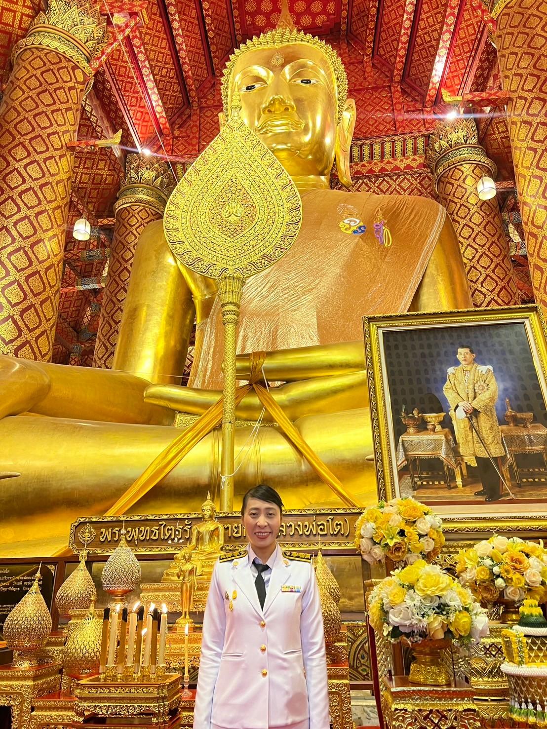 ภาพประกอบที่ 0