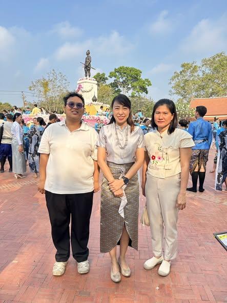 ภาพประกอบที่ 0