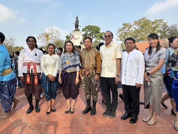 ภาพประกอบที่ 2