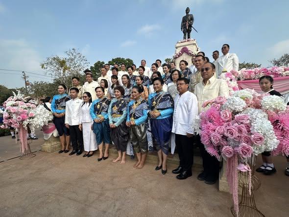 ภาพประกอบที่ 3