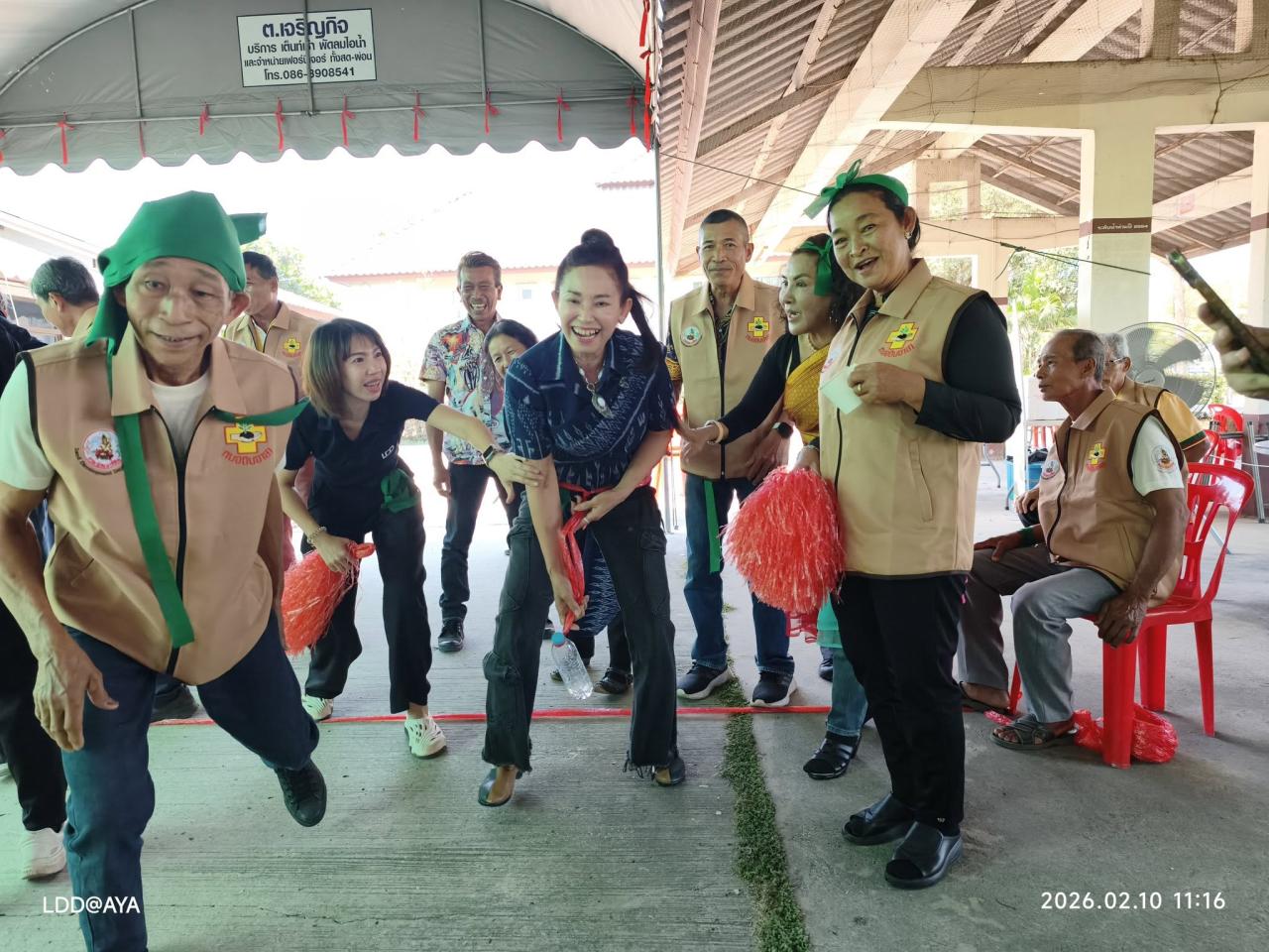 ภาพประกอบที่ 20