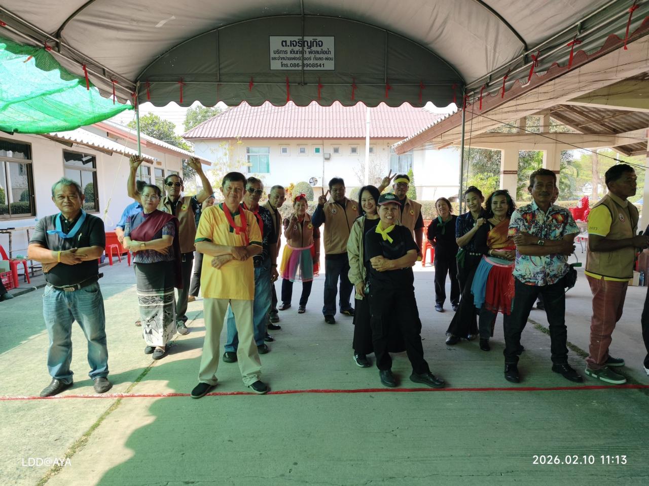 ภาพประกอบที่ 27