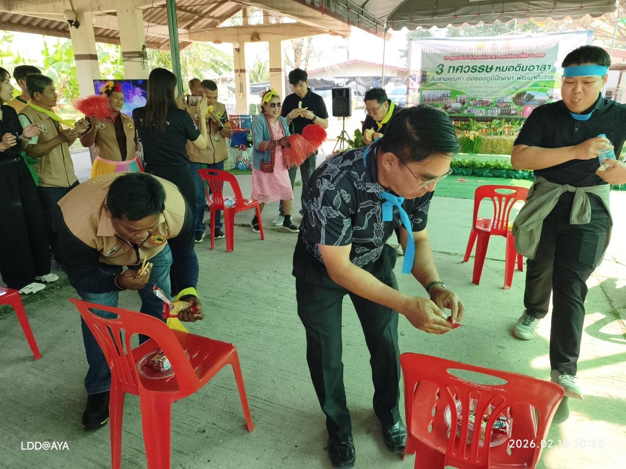 ภาพประกอบที่ 35