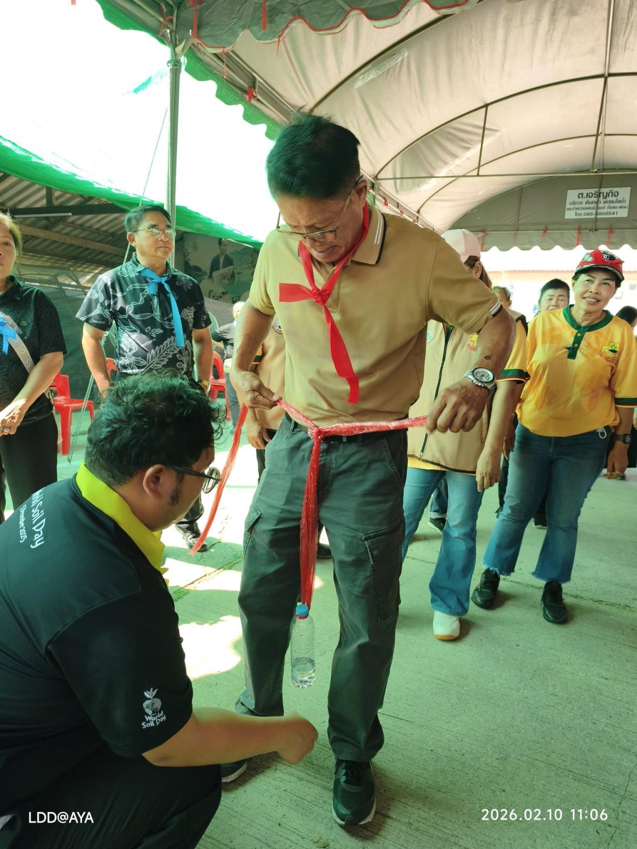 ภาพประกอบที่ 50