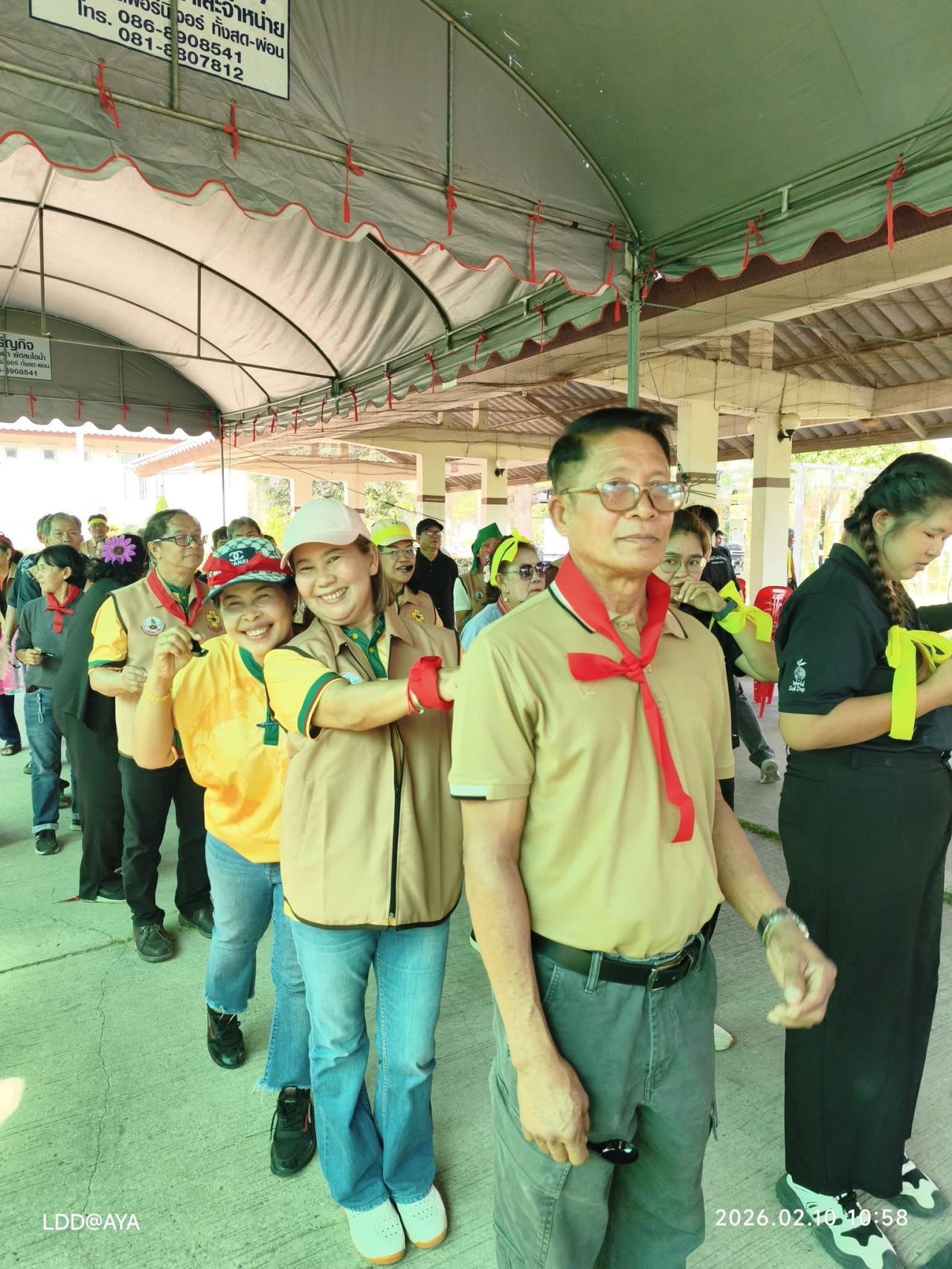 ภาพประกอบที่ 56