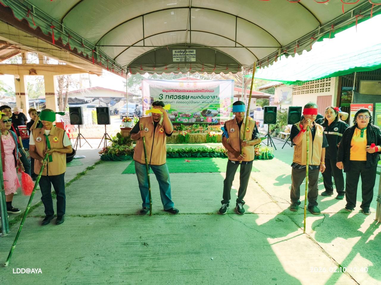 ภาพประกอบที่ 0