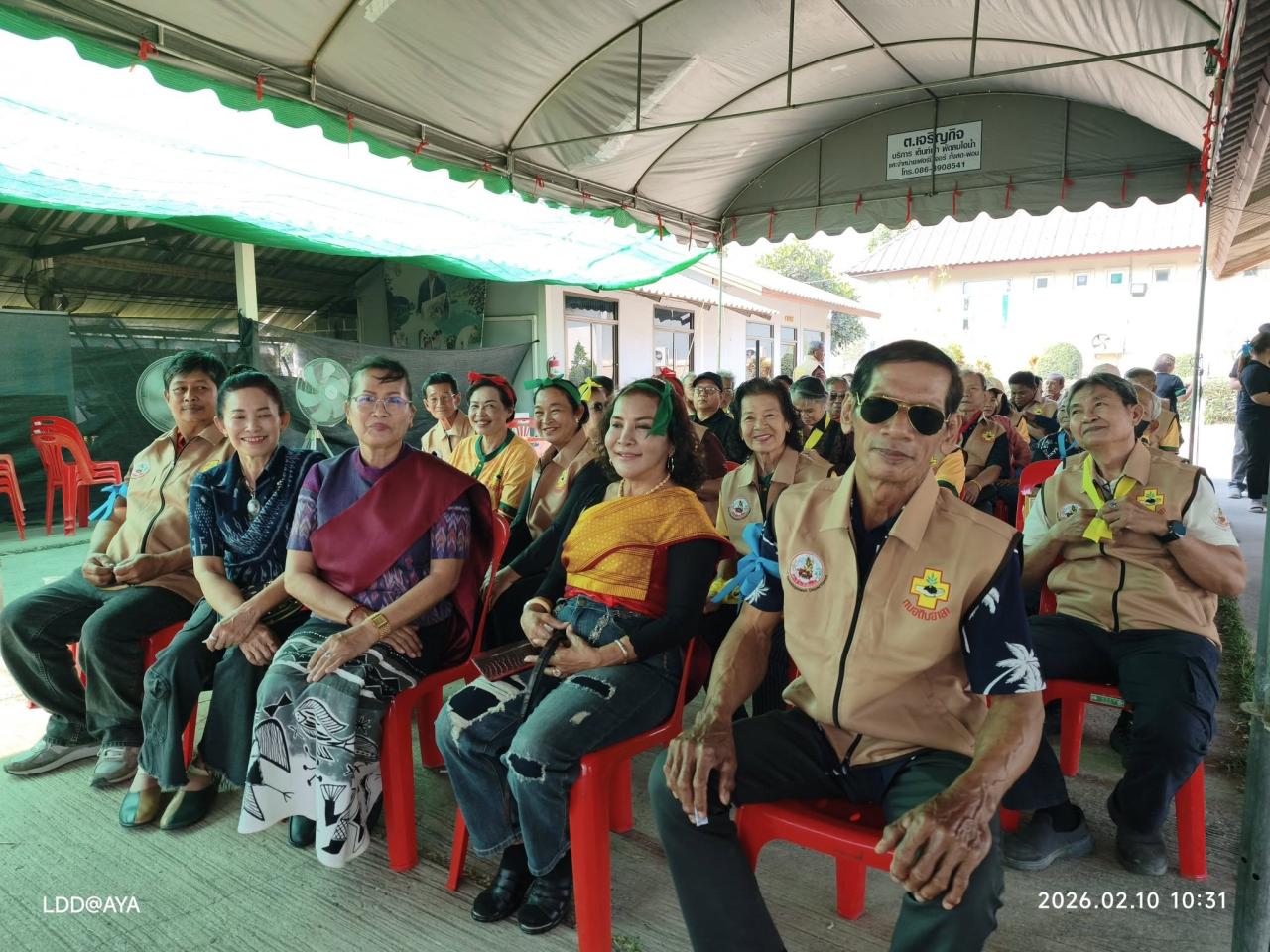 ภาพประกอบที่ 1