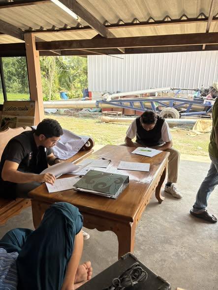 ภาพประกอบที่ 0