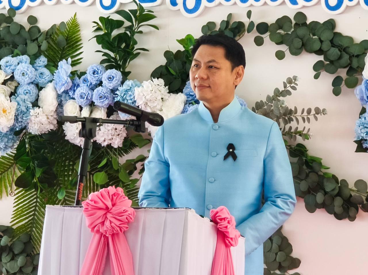 ภาพประกอบที่ 12