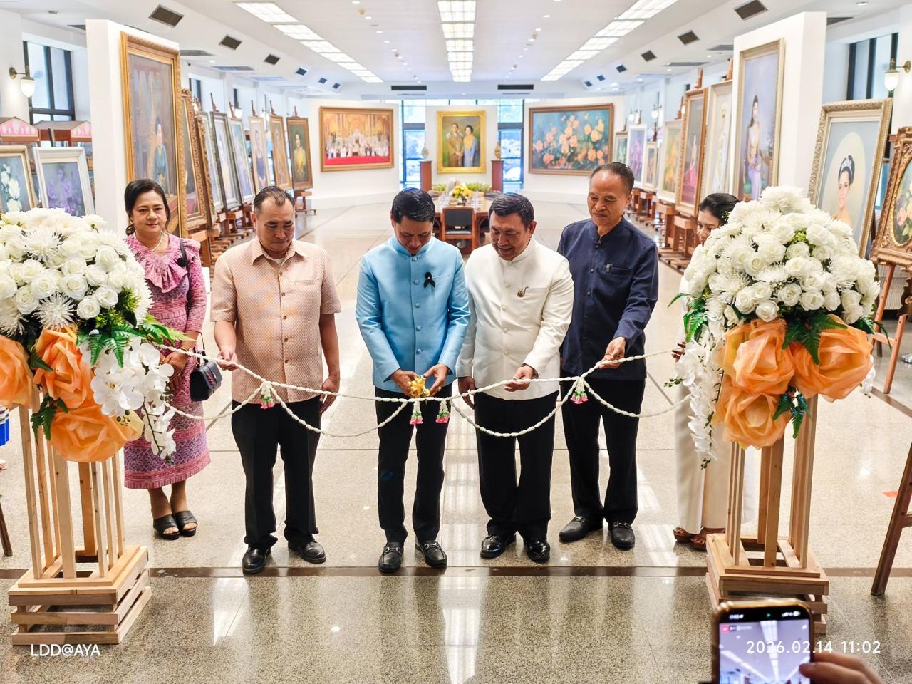 ภาพประกอบที่ 17