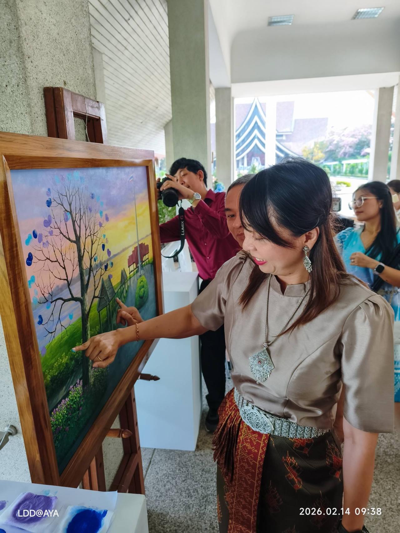 ภาพประกอบที่ 18