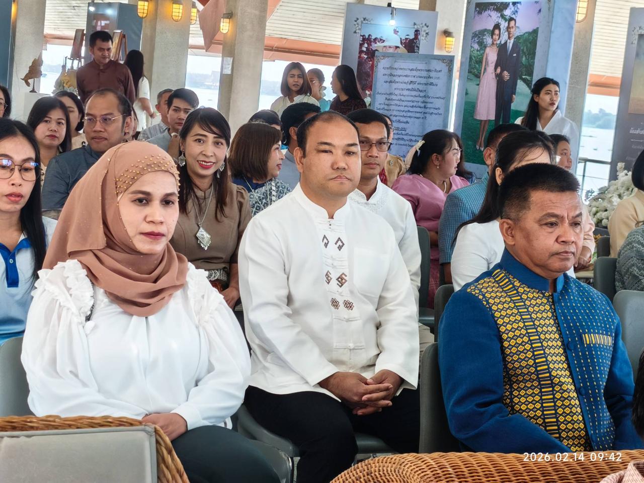 ภาพประกอบที่ 20