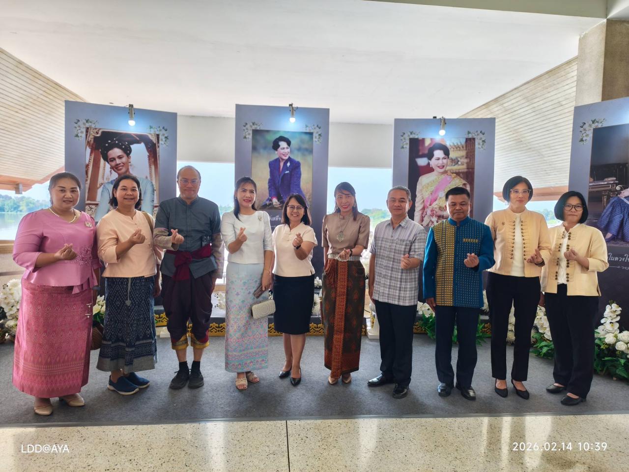 ภาพประกอบที่ 22