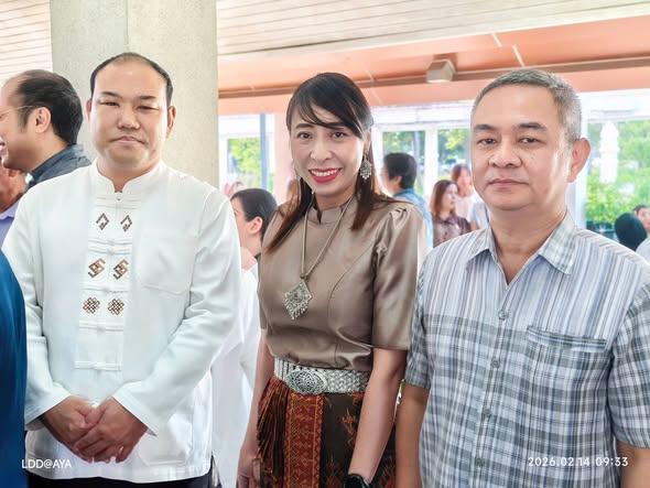 ภาพประกอบที่ 29