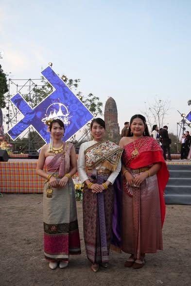 ภาพประกอบที่ 1