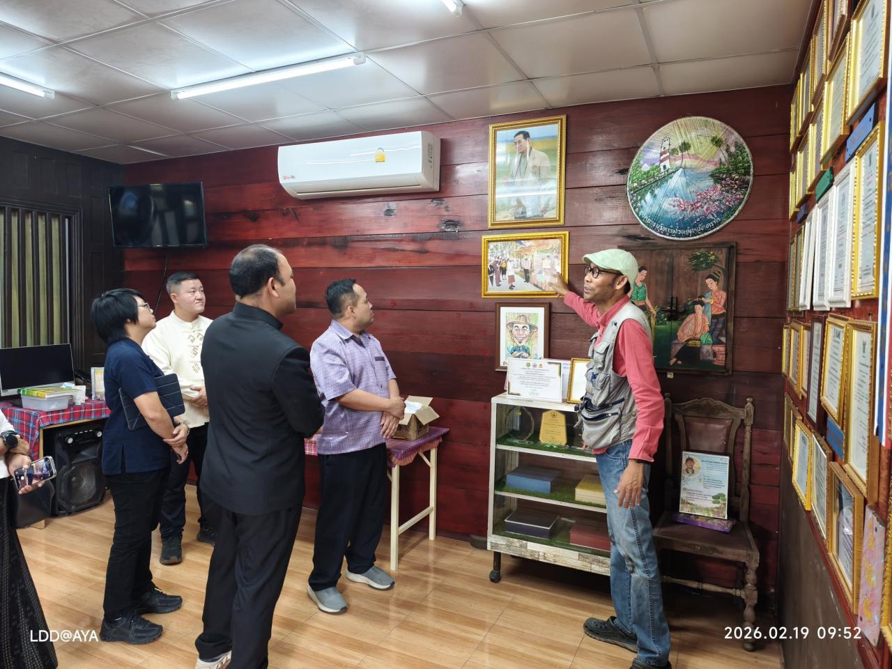 ภาพประกอบที่ 0