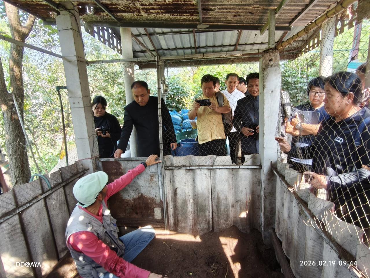ภาพประกอบที่ 4