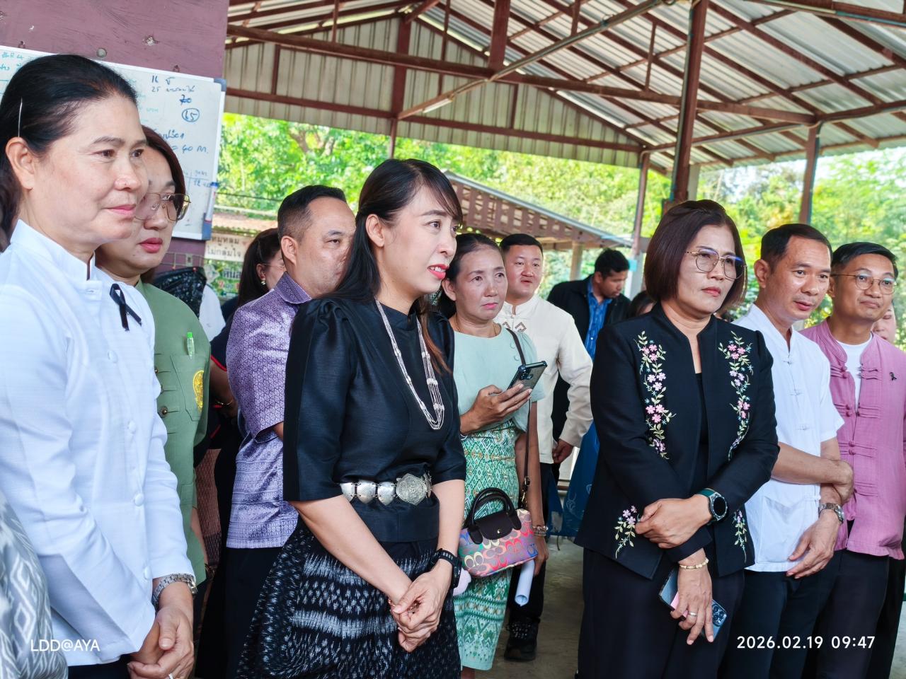 ภาพประกอบที่ 7