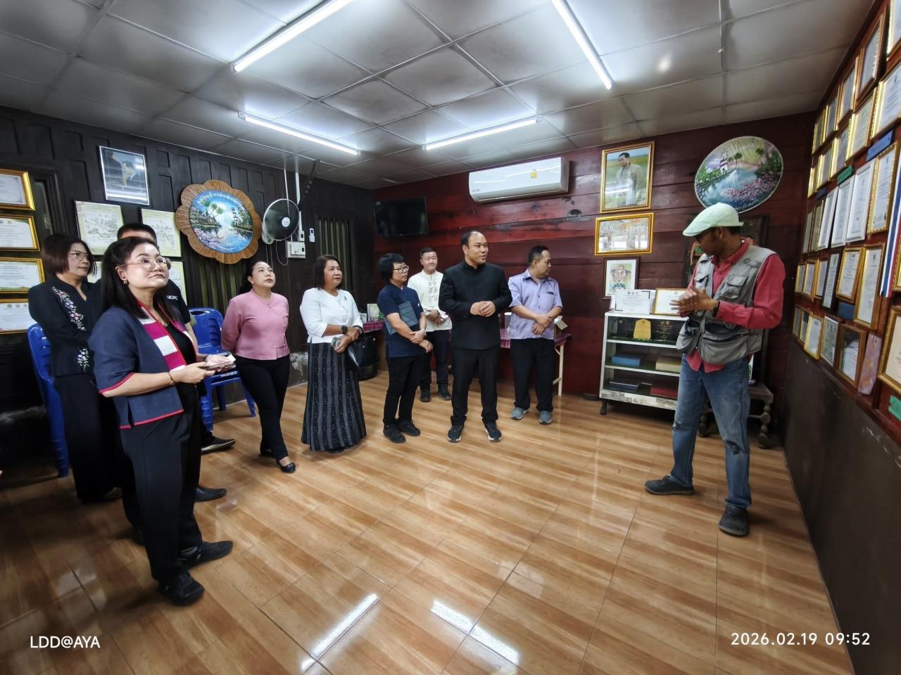 ภาพประกอบที่ 10