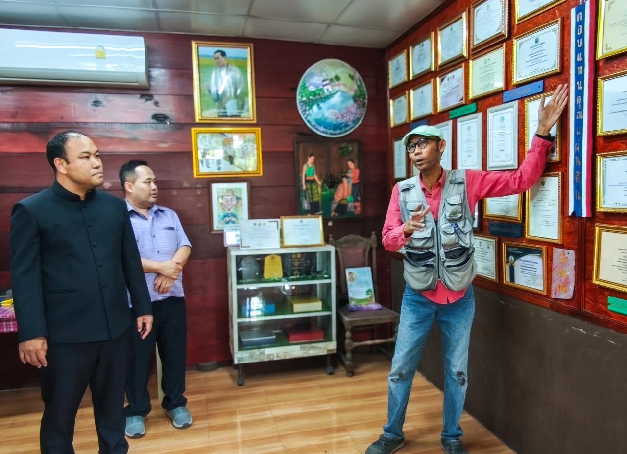 ภาพประกอบที่ 12