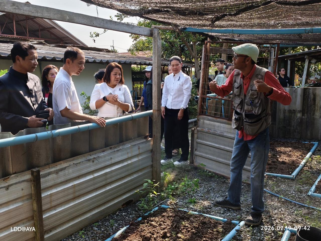 ภาพประกอบที่ 18