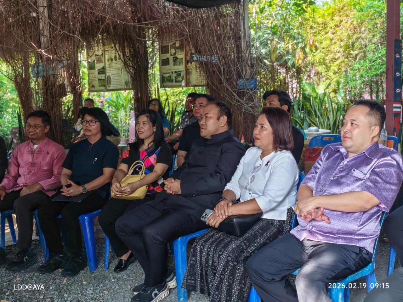 ภาพประกอบที่ 19