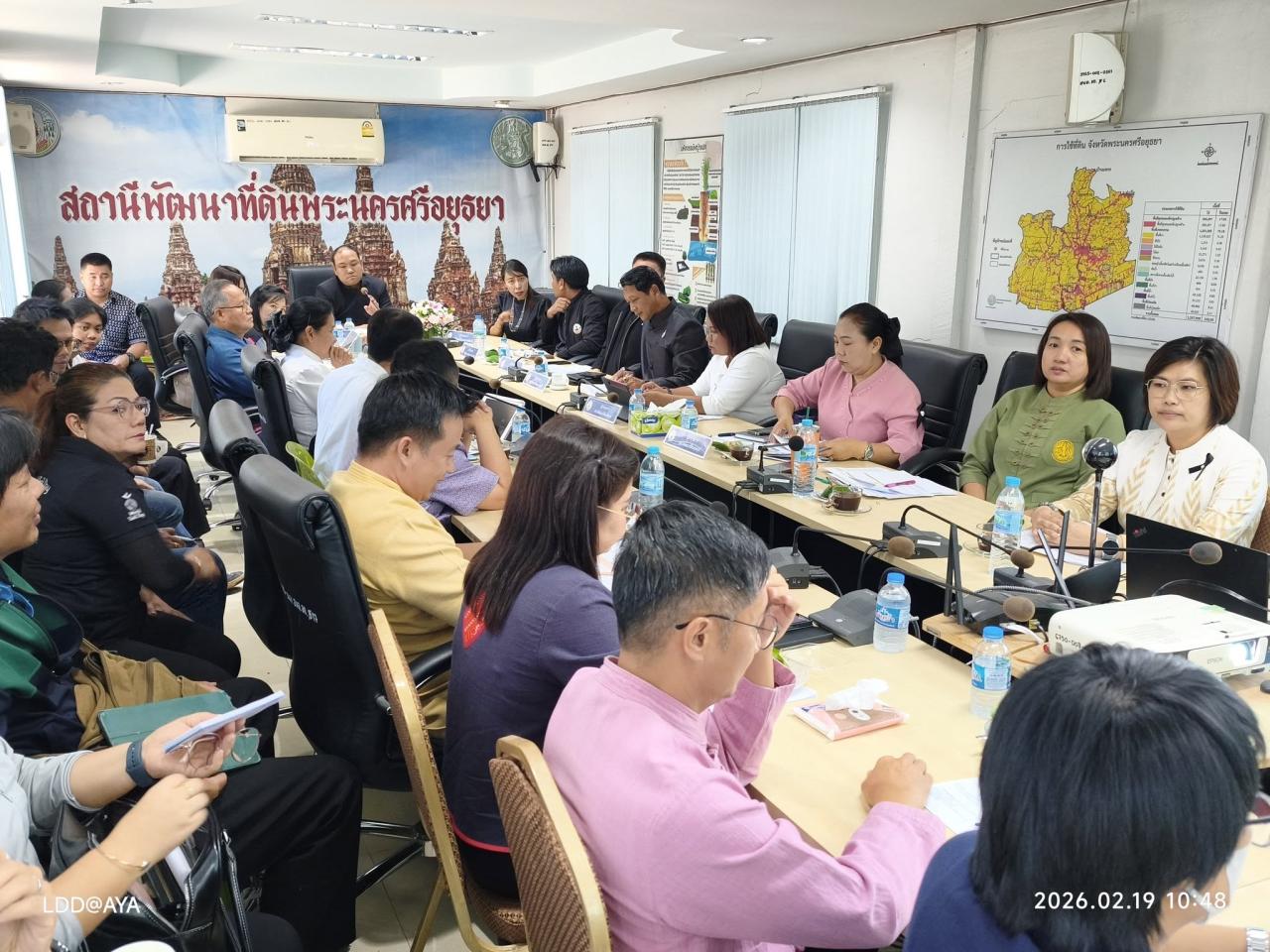 ภาพประกอบที่ 44