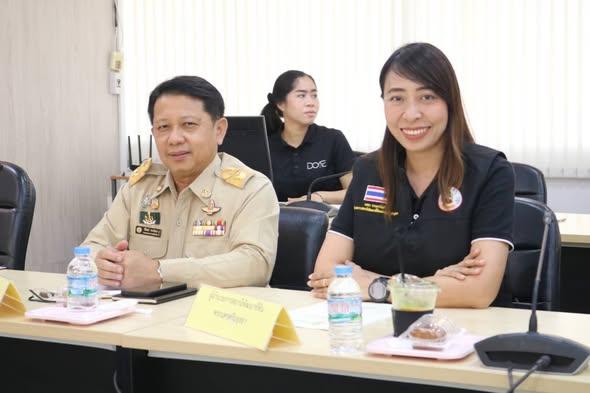 ภาพประกอบที่ 2