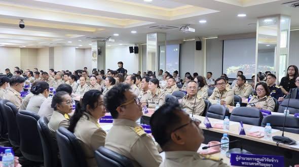 ภาพประกอบที่ 0