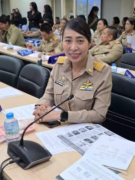 ภาพประกอบที่ 3