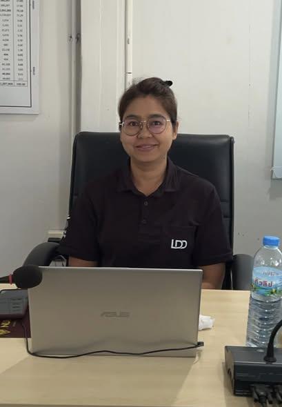 ภาพประกอบที่ 3