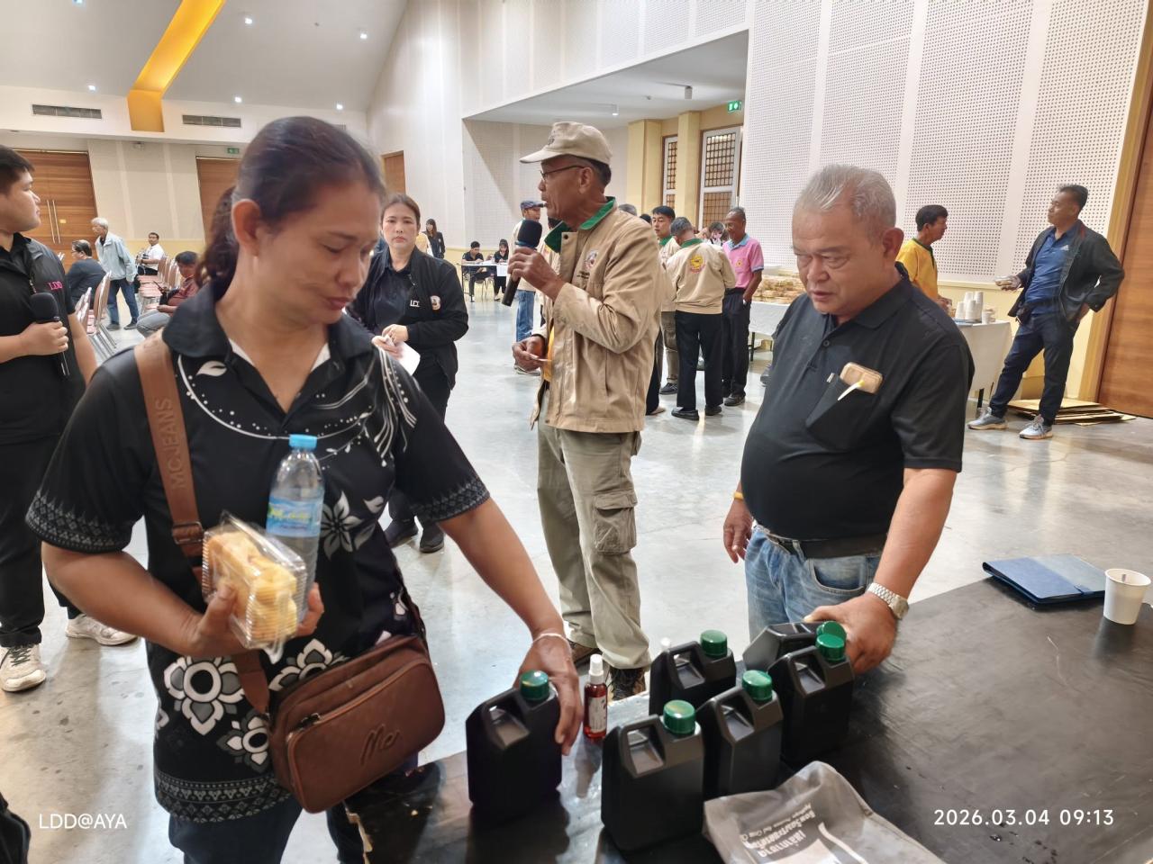 ภาพประกอบที่ 2