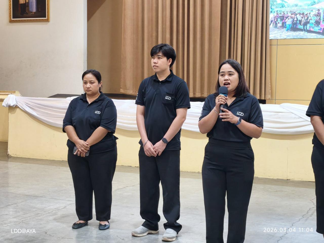 ภาพประกอบที่ 8