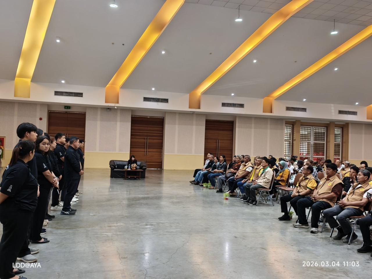 ภาพประกอบที่ 9