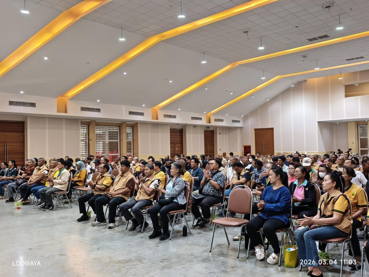 ภาพประกอบที่ 21