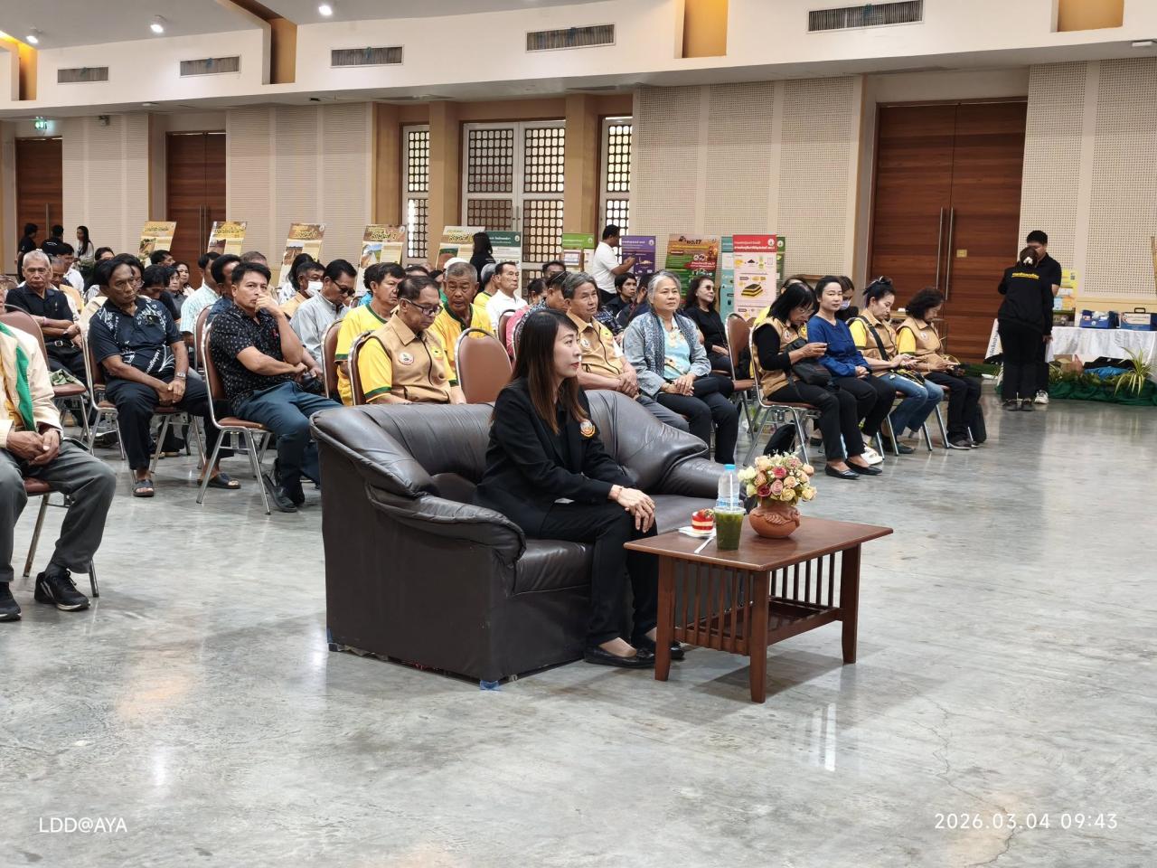 ภาพประกอบที่ 25