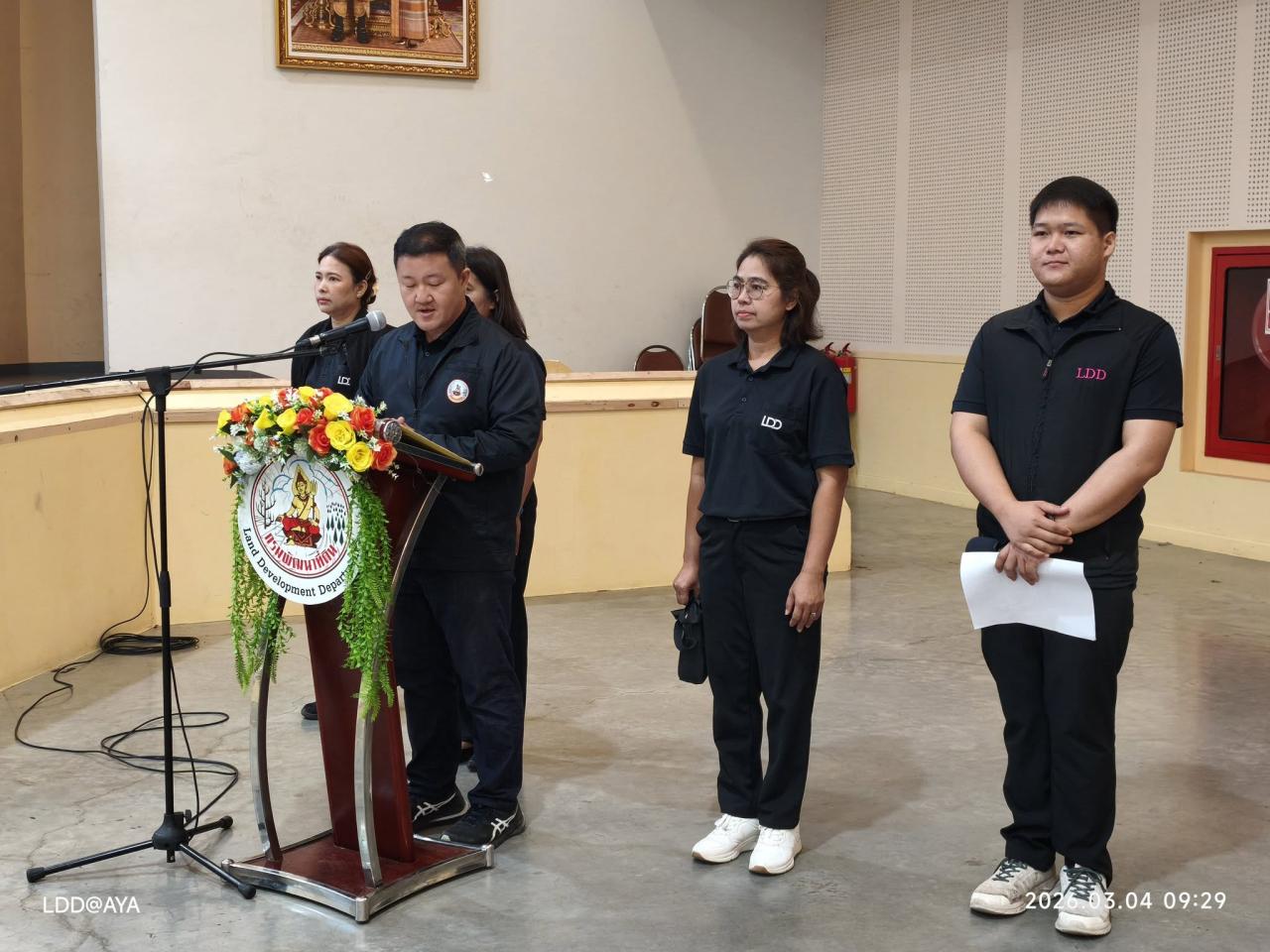 ภาพประกอบที่ 30