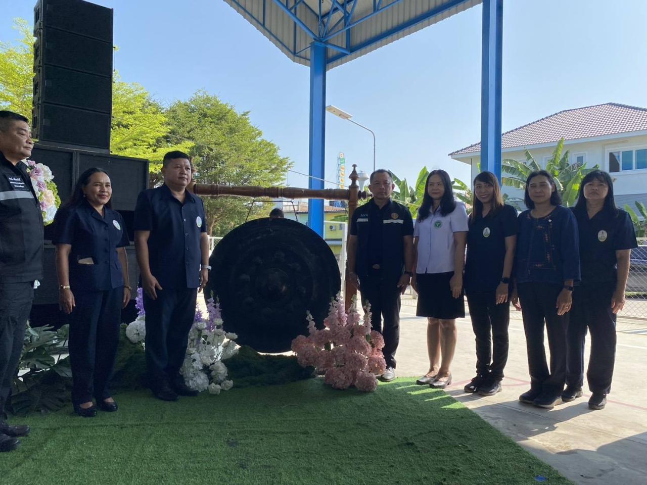 ภาพประกอบที่ 1