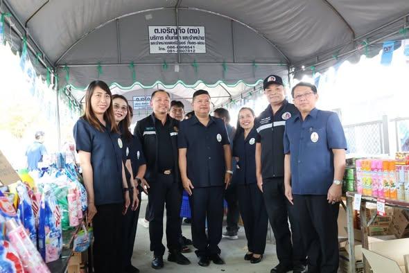 ภาพประกอบที่ 4