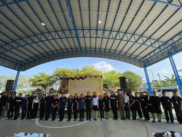 ภาพประกอบที่ 5