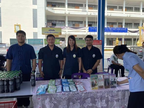 ภาพประกอบที่ 6