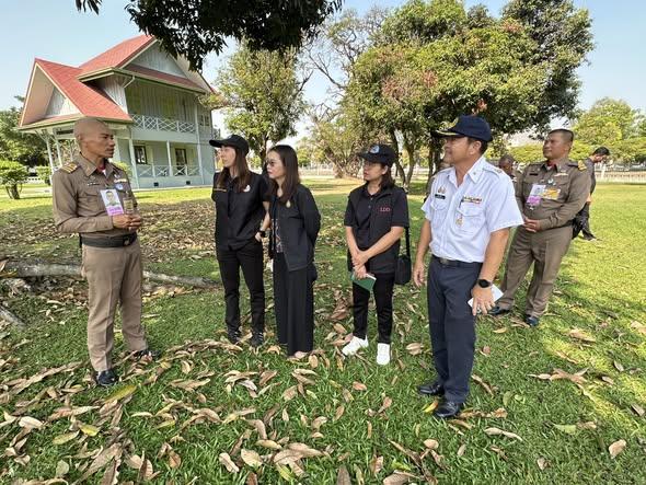 ภาพประกอบที่ 1