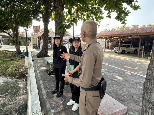 ภาพประกอบที่ 4