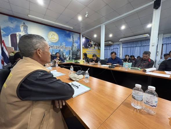 ภาพประกอบที่ 0