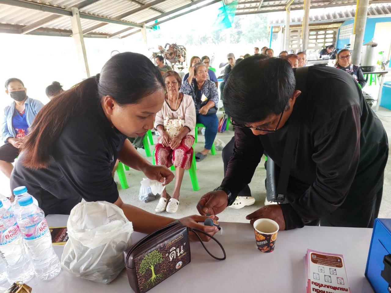 ภาพประกอบที่ 9